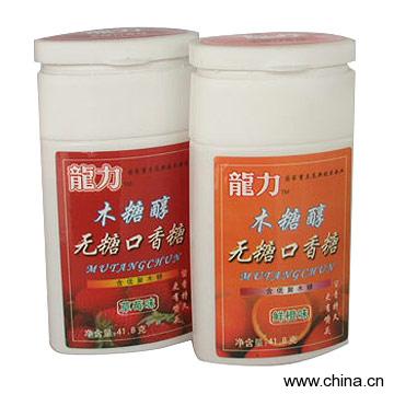 Xylitol Chewing Gums