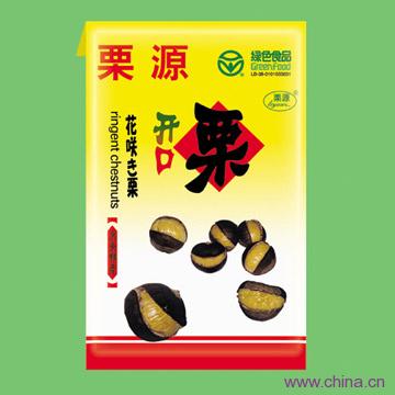 Ringent Chestnuts