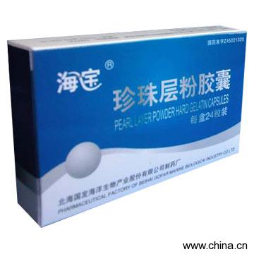 Pearl Powder