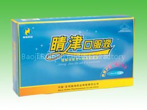 health foods- jingjin oral liquid