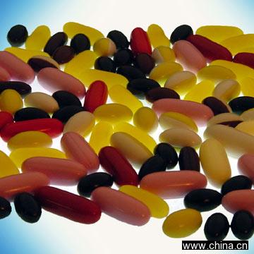 Multi-Vitamin Softgel