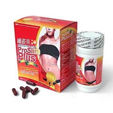 weight loss product king