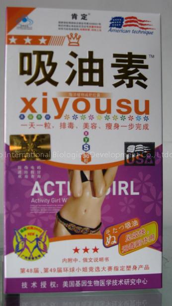 Su-oil marine plants slimming capsule