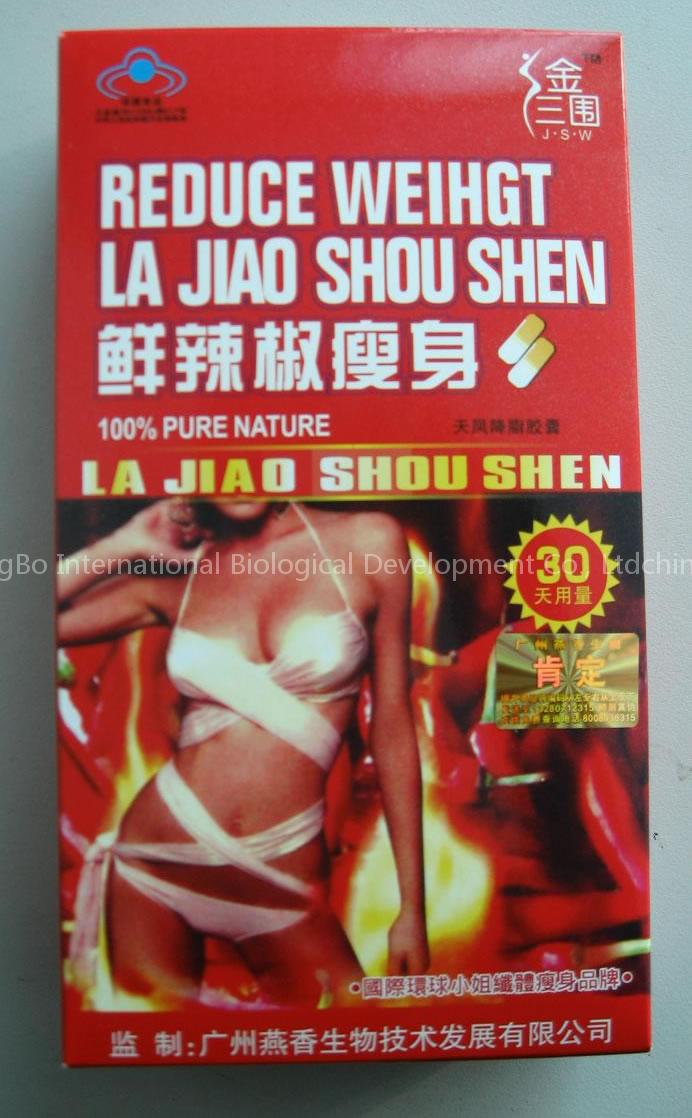 Fresh pepper slimming capsules