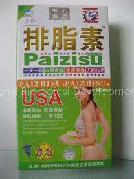Slimming facial capsules lose weight