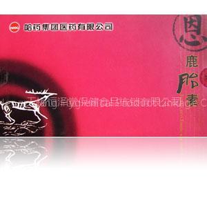 Deer Embryo Extract (Lu Tai Su)