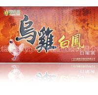 Silkies Oral Liquid (Wu Ji Bai Feng Kou Fu Ye)