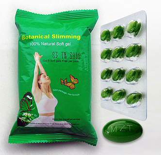 Anti-Fake Version!!! Meizitang Botanical Slimming Softgel.
