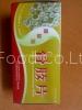Ruijing Lung Health Tablets