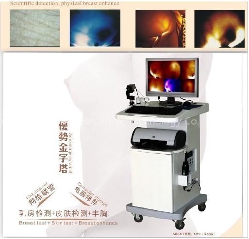 Infrared skin & breast detection and building instrument
