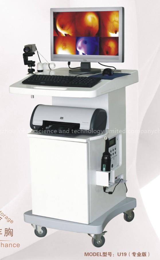 U19 Infrared Breast diagnosing medical equipment