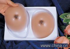 silicone breast forms, bra inserts,