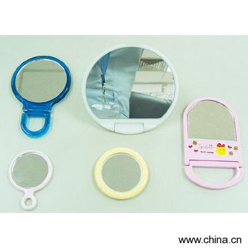 Plastic Mirror