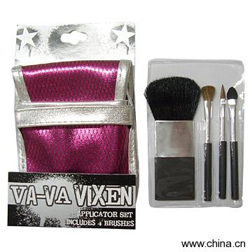 Cosmetic Brush Set