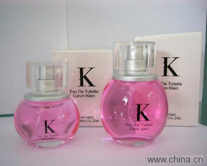 Perfume