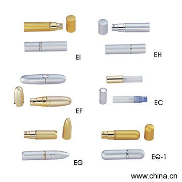 Perfume Atomizers