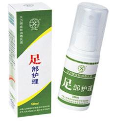 foot care