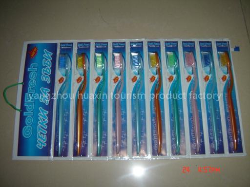 toothbrush
