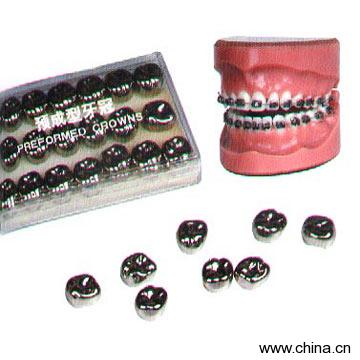 Dental Materials