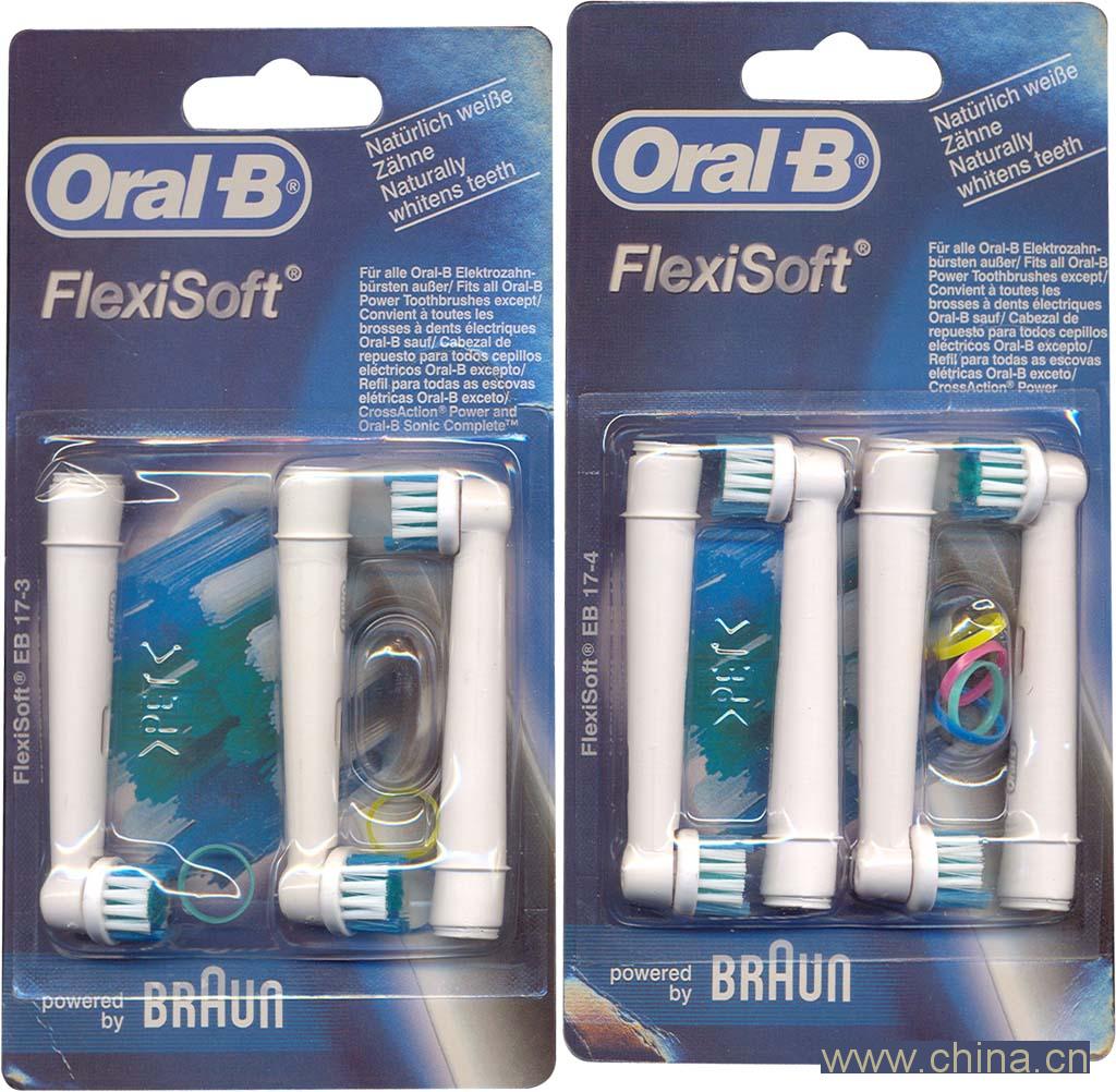 Oral b toothbrush heads