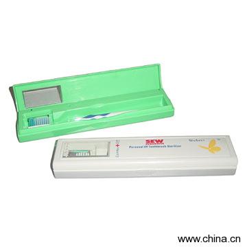 Personal UV Toothbrush Sterilizer