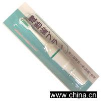 Electric Toothbrush