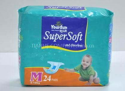 baby diapers,napkin,nappy.