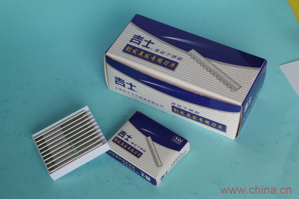 Tonsorial Razor Blade