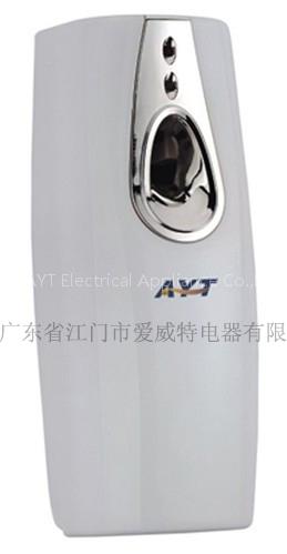automatic fragrance dispenser(AYT-833)
