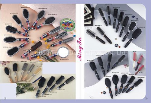 Hair Brush