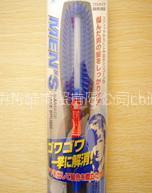 Men Massage Comb DCB—1200