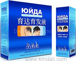 Yuda Pilatory Trade Edition