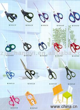 Scissors