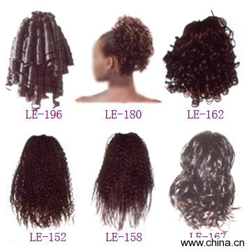 Women's Wig