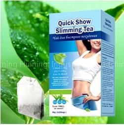 Yuda Pilatory