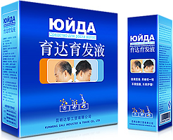 Yuda Pilatory ( trade edition )-anti-hair loss and hair regrowth