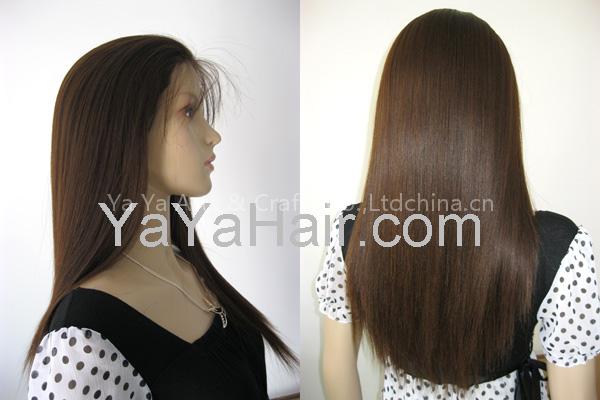 Virgin Malaysian Hair Frull Lace Wig
