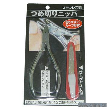 Stainless Steel Nail Clipper