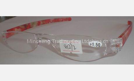 All in One Lens Reading Glasses