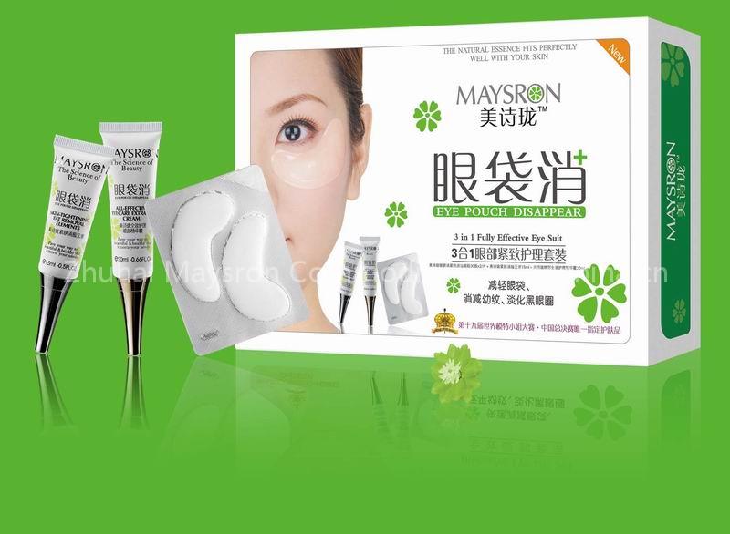 Maysron collagen eye mask (anti bags) 30pcs
