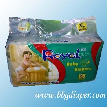 Hope Plus Baby diaper