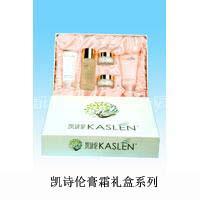 Kaishilun Cream Set