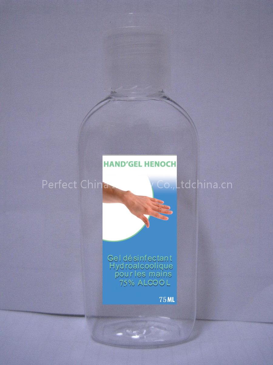 75ml hand sanitizer