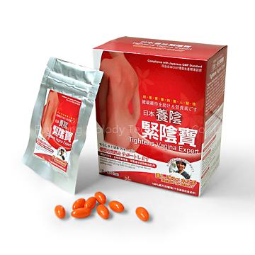 Tightens Vagina Expert (for woman)ARO-CHARM-GENITAL TREASURE(direct supplier : female health pills)
