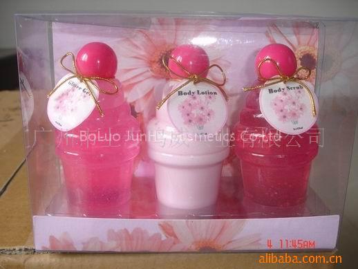 bath gift set