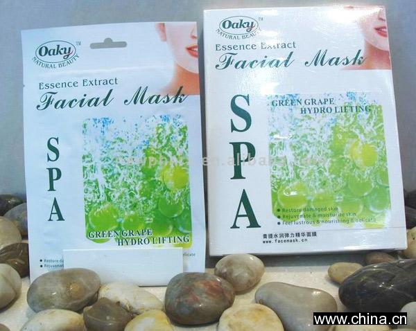 Green Grape Hydro Lifting Facial Mask