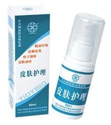 Skin Care