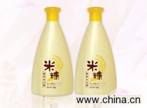 Cleanser