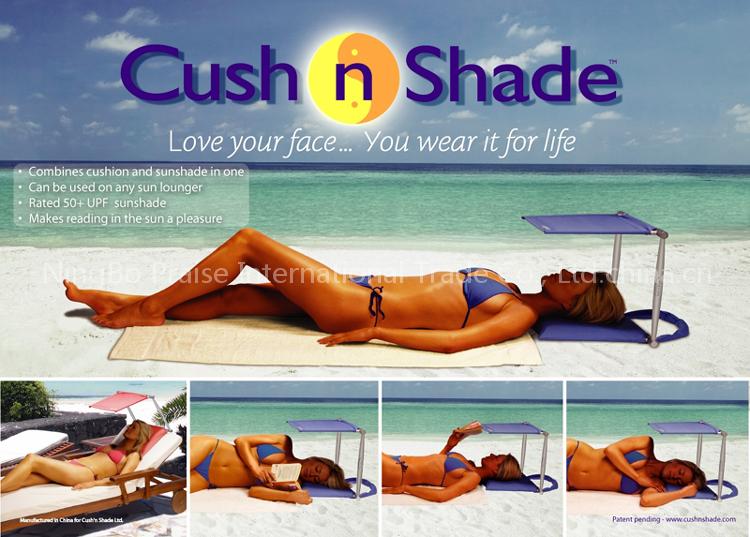 Cush N Shade