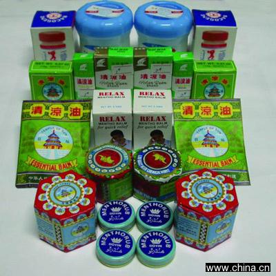 Balm